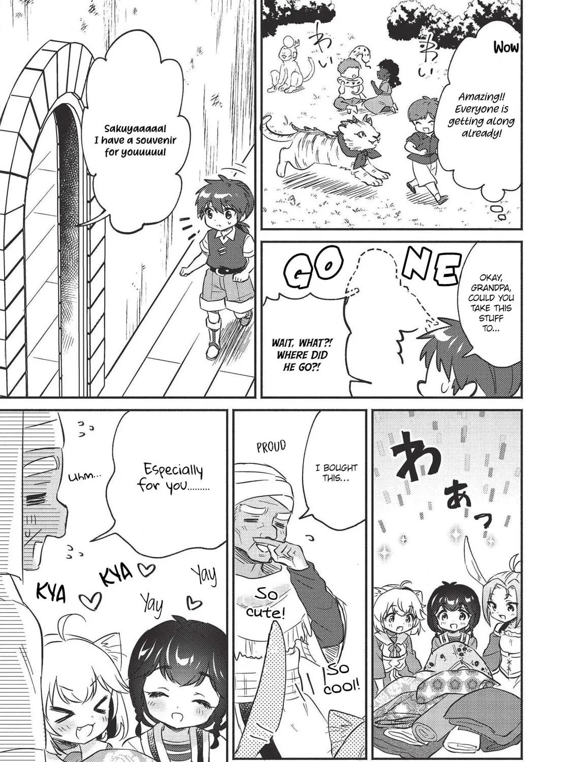 Kojiin Tamer Chapter 21 page 25 - 