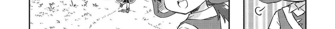 Kojiin Tamer Chapter 21 page 8 - 