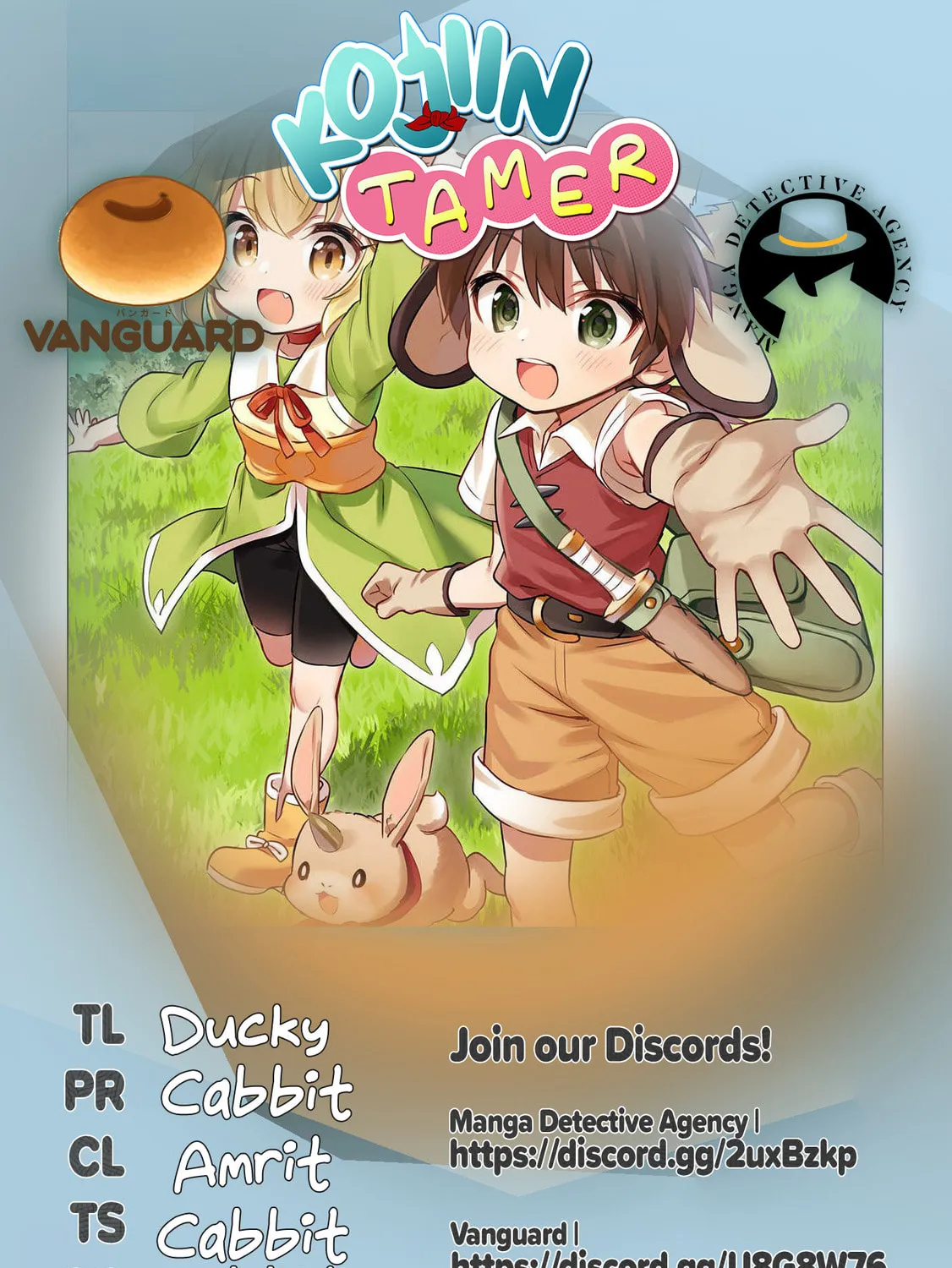 Kojiin Tamer Chapter 22 page 1 - 
