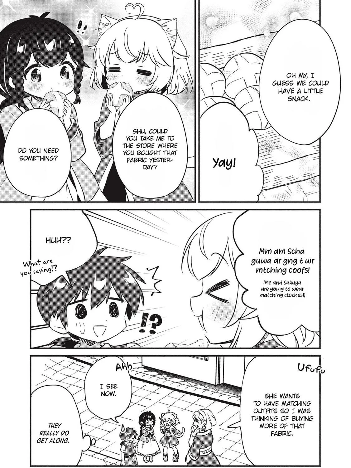 Kojiin Tamer Chapter 22 page 11 - 
