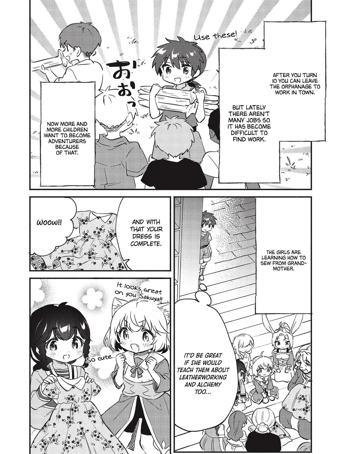 Kojiin Tamer Chapter 22 page 17 - 