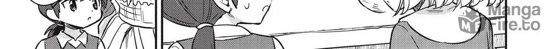 Kojiin Tamer Chapter 22 page 20 - 