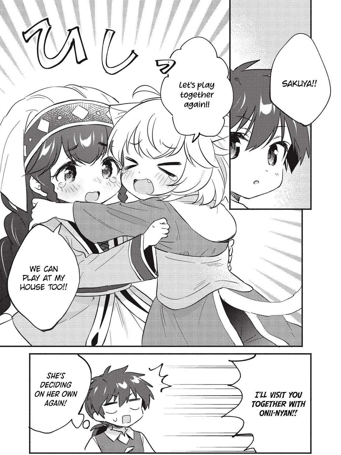 Kojiin Tamer Chapter 22 page 23 - 