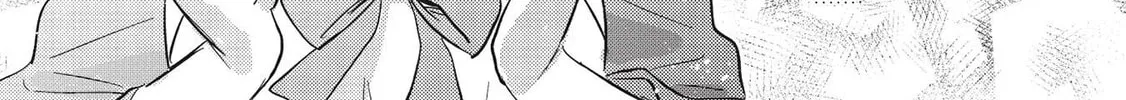 Kojiin Tamer Chapter 22 page 28 - 