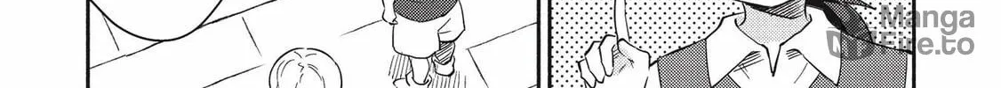 Kojiin Tamer Chapter 22 page 6 - 