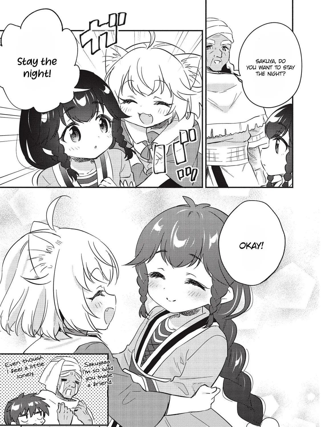 Kojiin Tamer Chapter 22 page 7 - 