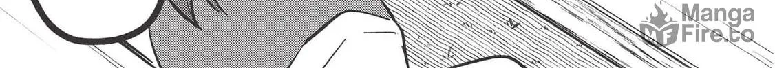 Kojiin Tamer Chapter 23 page 11 - 