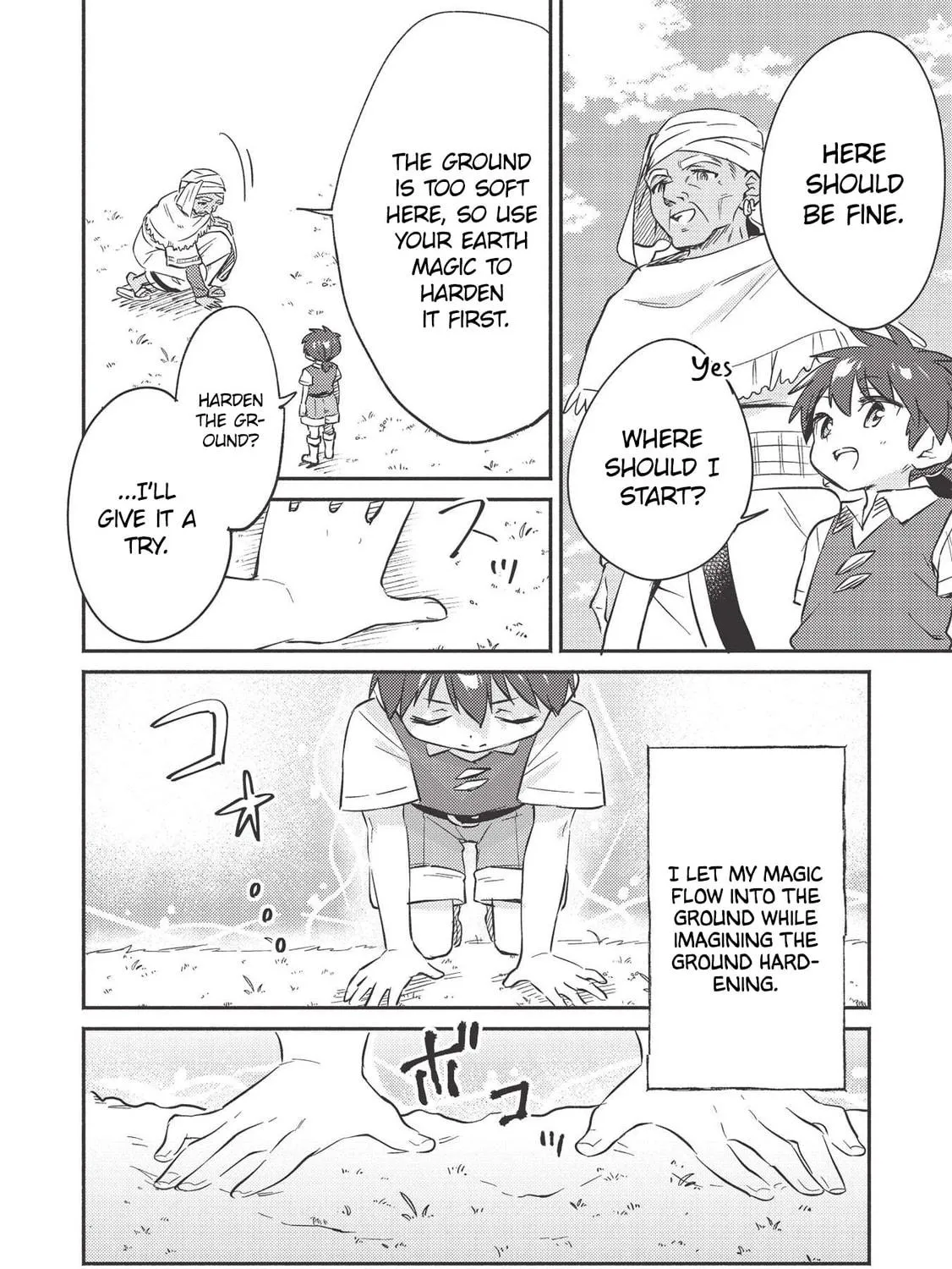 Kojiin Tamer Chapter 23 page 16 - 