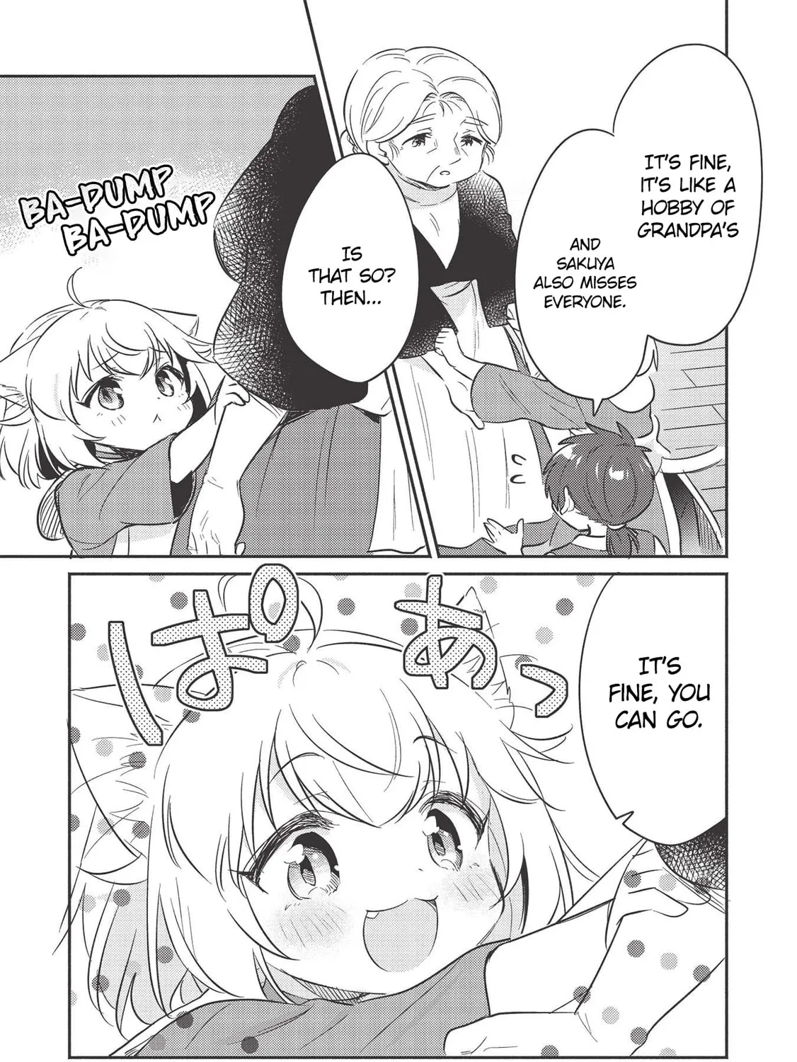 Kojiin Tamer Chapter 23 page 26 - 