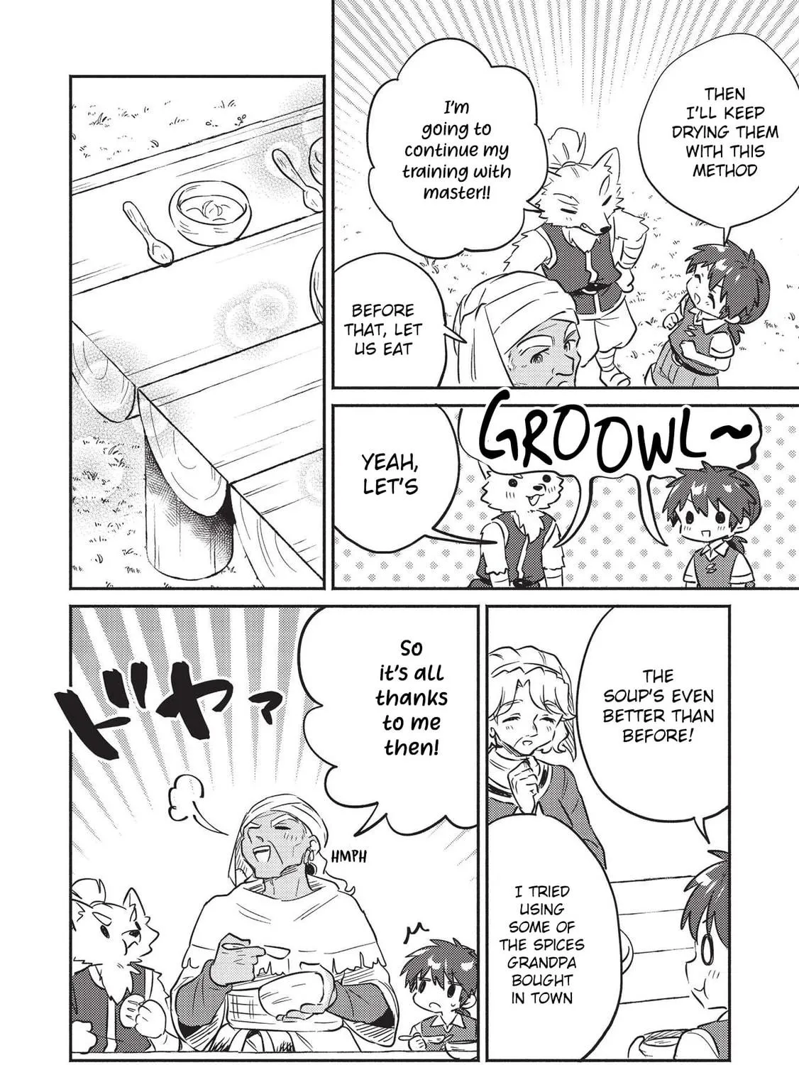 Kojiin Tamer Chapter 24 page 16 - 