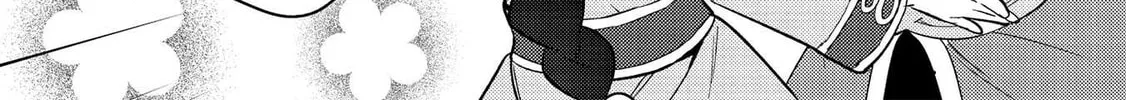 Kojiin Tamer Chapter 24 page 3 - 