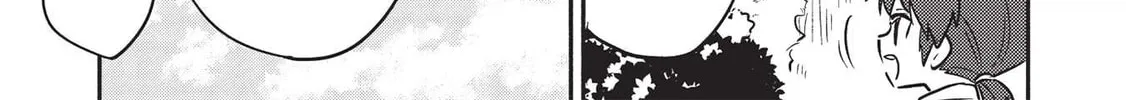 Kojiin Tamer Chapter 24 page 21 - 