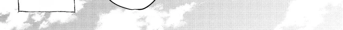 Kojiin Tamer Chapter 24 page 27 - 