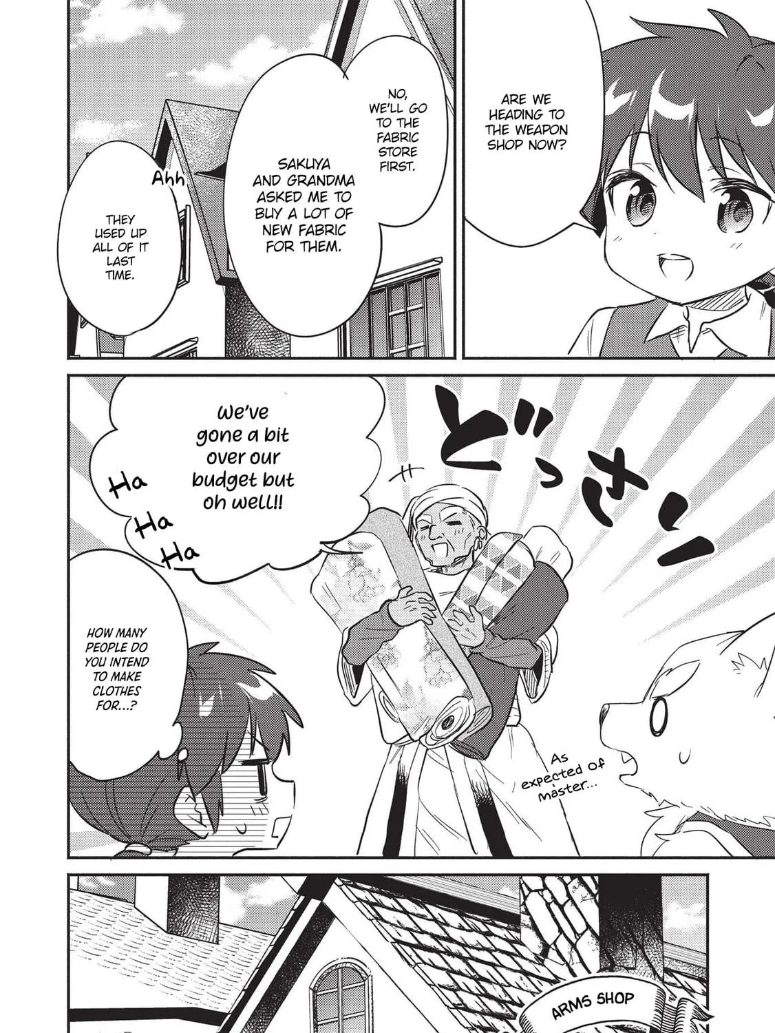 Kojiin Tamer Chapter 25 page 17 - 