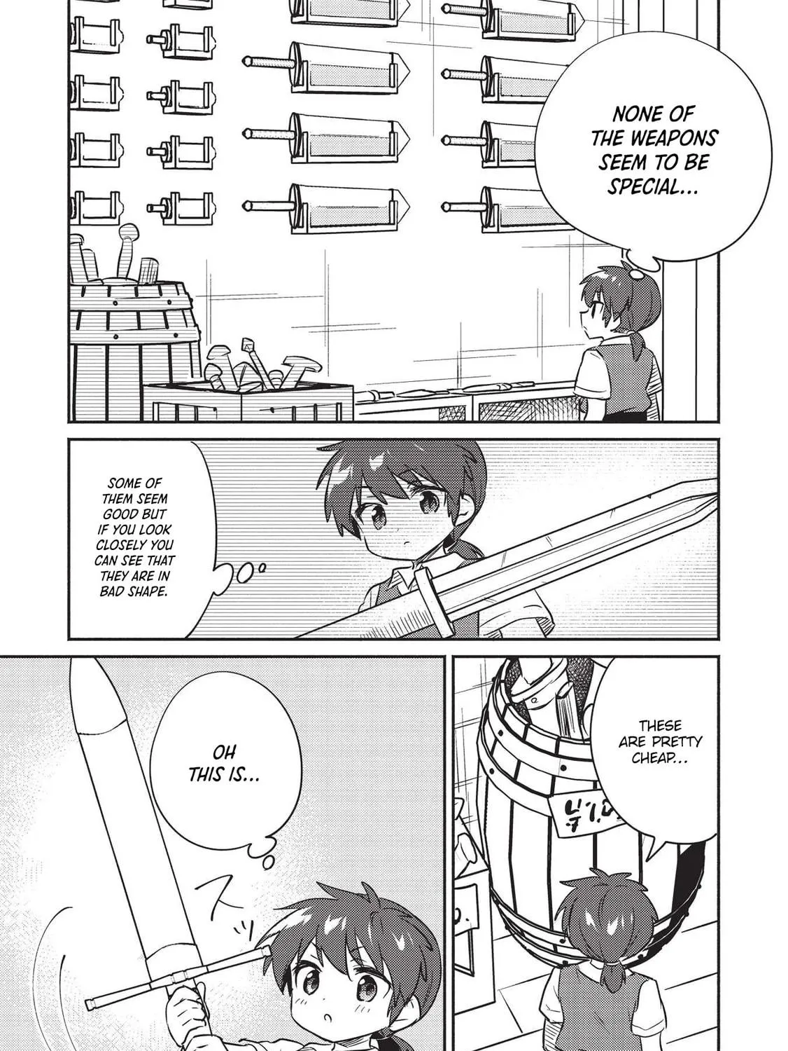 Kojiin Tamer Chapter 25 page 23 - 