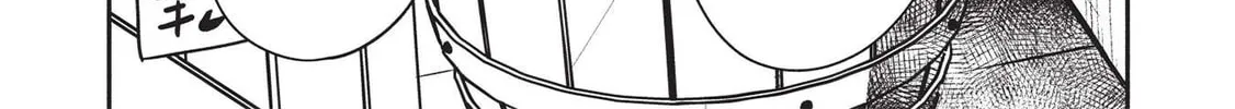 Kojiin Tamer Chapter 25 page 26 - 