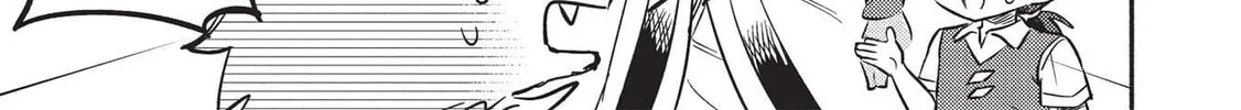 Kojiin Tamer Chapter 25 page 32 - 