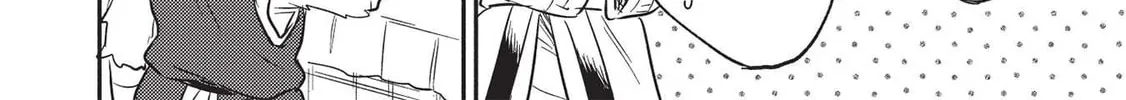 Kojiin Tamer Chapter 25 page 34 - 