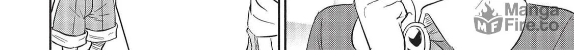 Kojiin Tamer Chapter 25 page 6 - 
