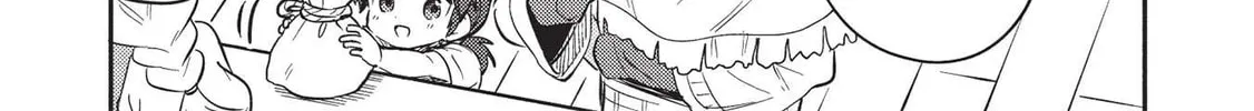 Kojiin Tamer Chapter 25 page 8 - 