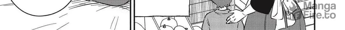 Kojiin Tamer Chapter 26 page 12 - 
