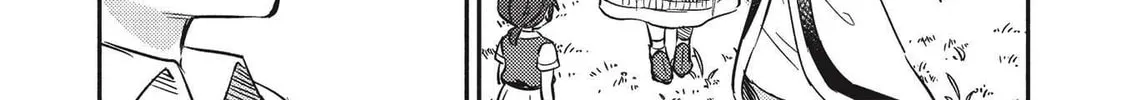Kojiin Tamer Chapter 26 page 14 - 