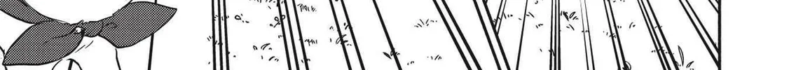 Kojiin Tamer Chapter 26 page 28 - 