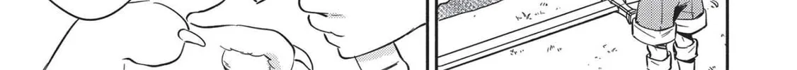Kojiin Tamer Chapter 26 page 4 - 