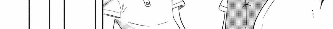 Kojiin Tamer Chapter 26 page 34 - 