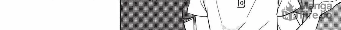 Kojiin Tamer Chapter 26 page 6 - 