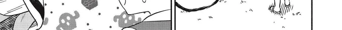 Kojiin Tamer Chapter 26 page 8 - 