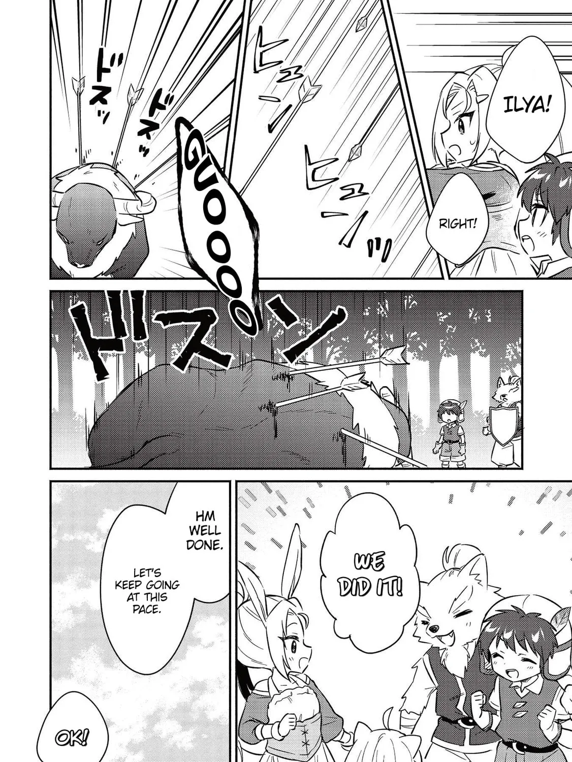 Kojiin Tamer Chapter 27 page 13 - 