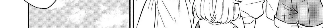 Kojiin Tamer Chapter 27 page 14 - 