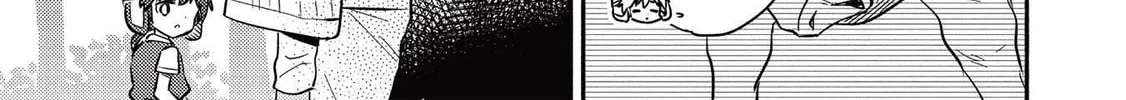 Kojiin Tamer Chapter 27 page 16 - 