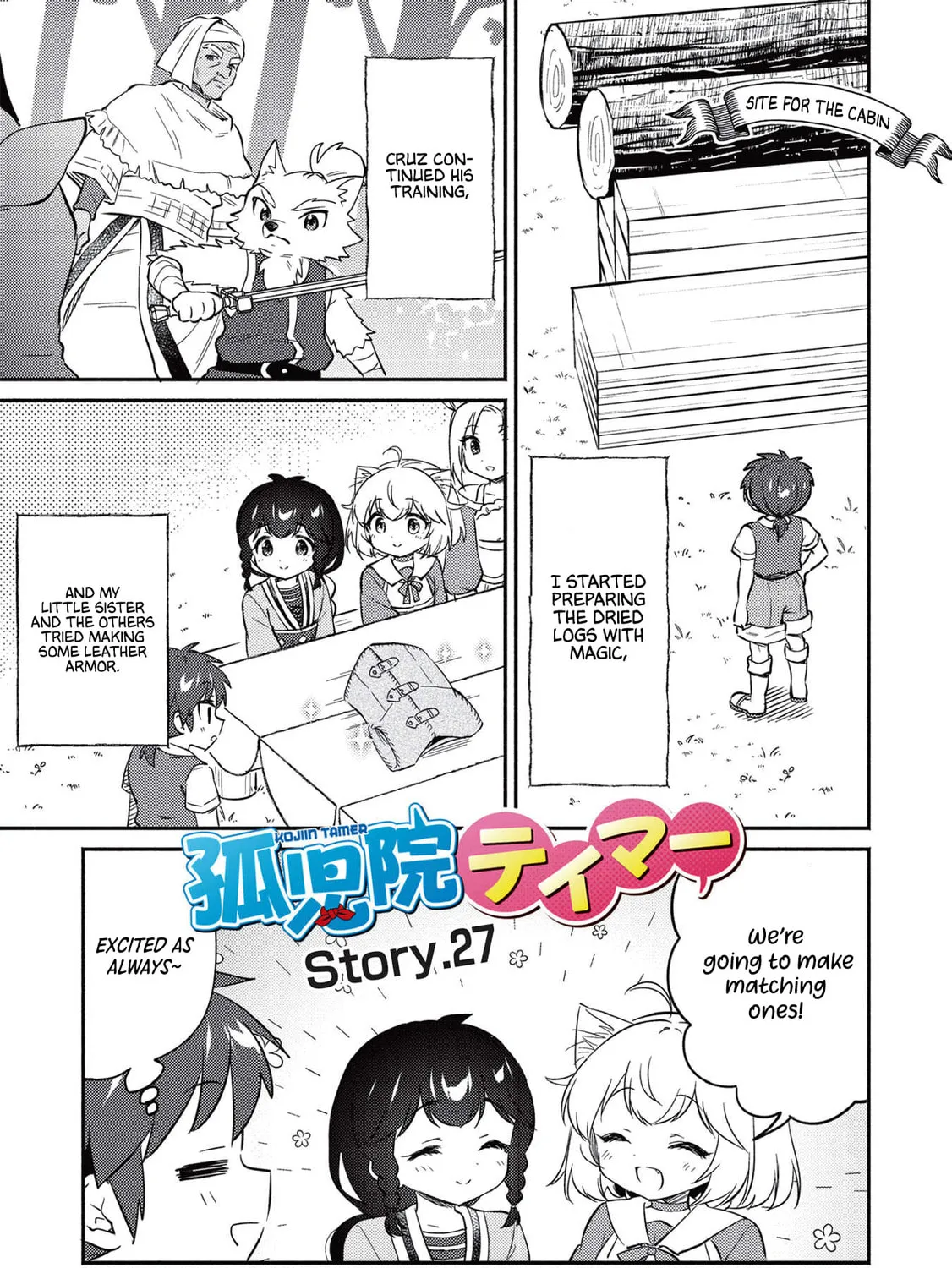 Kojiin Tamer Chapter 27 page 3 - 