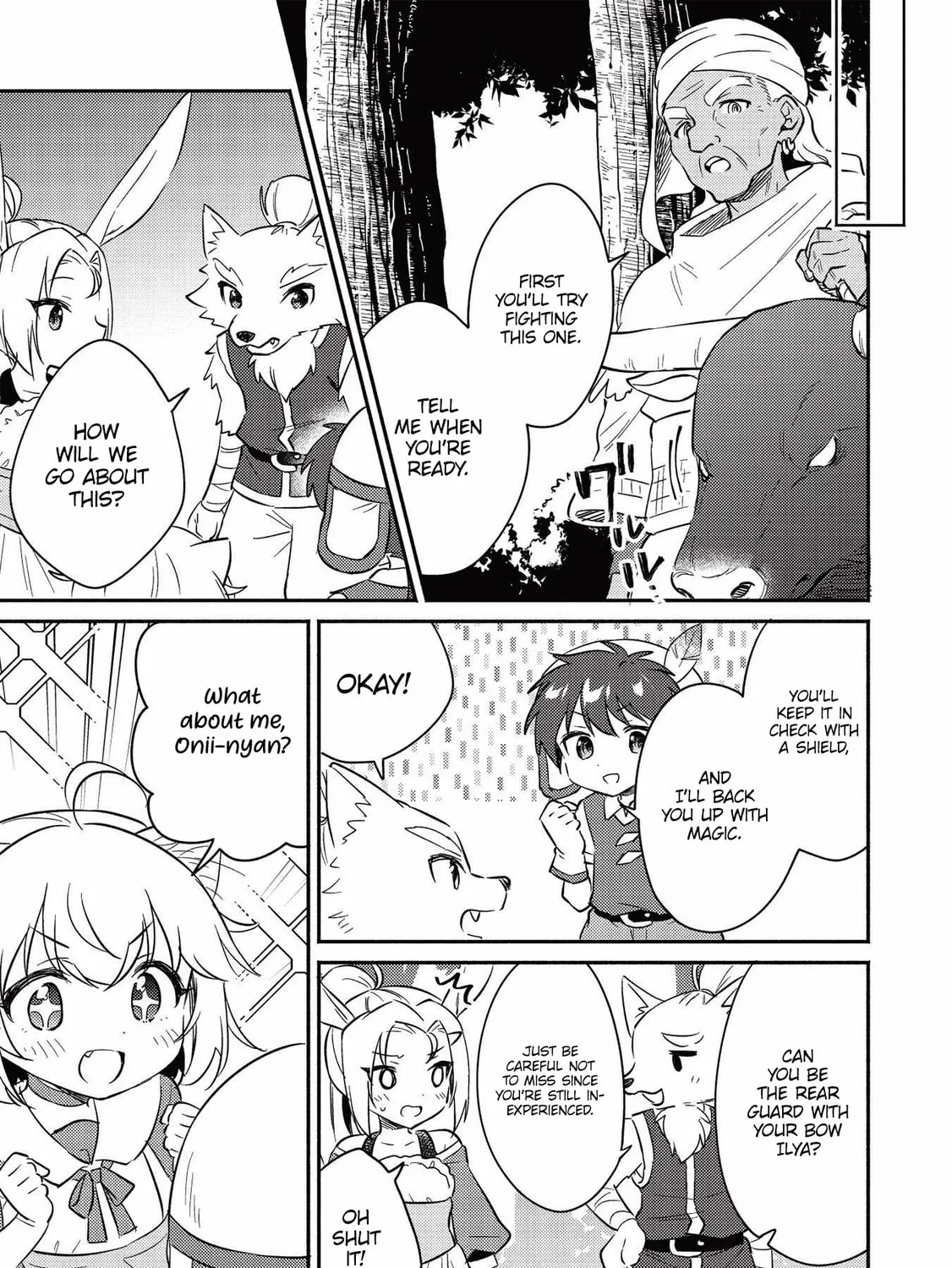 Kojiin Tamer Chapter 27 page 7 - 