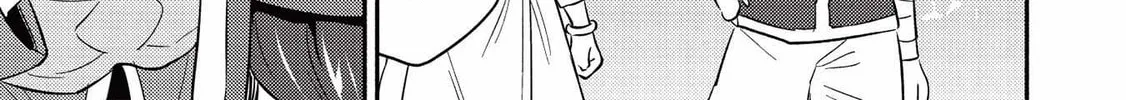 Kojiin Tamer Chapter 27 page 8 - 