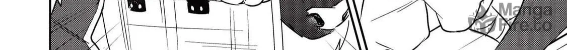 Kojiin Tamer Chapter 27 page 10 - 