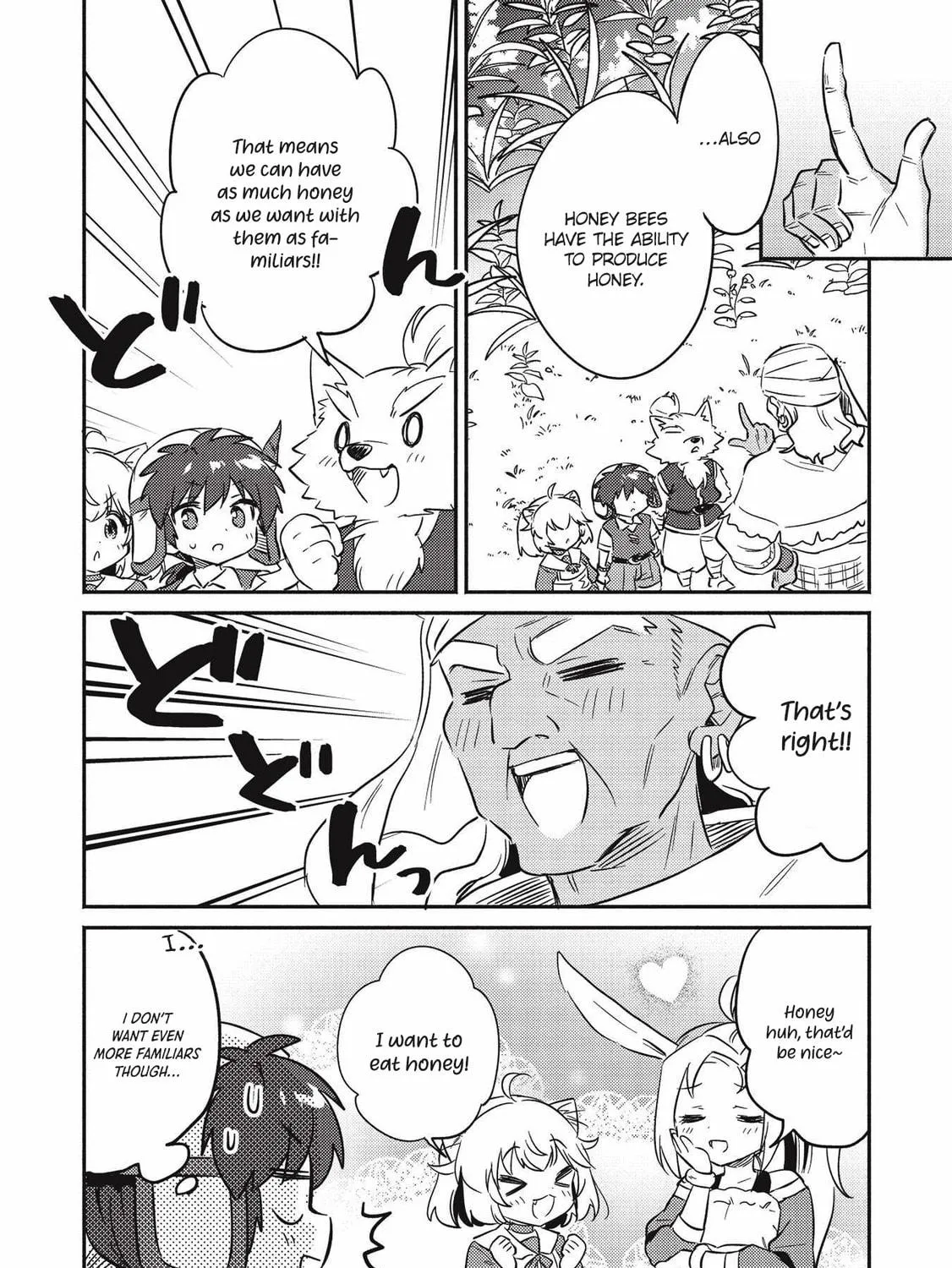 Kojiin Tamer Chapter 28 page 18 - 