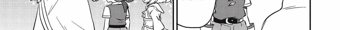 Kojiin Tamer Chapter 28 page 3 - 