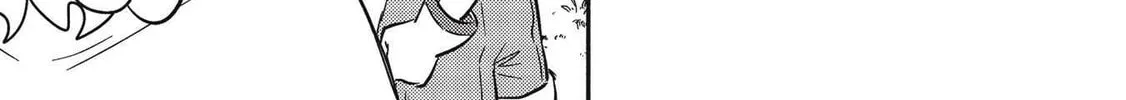 Kojiin Tamer Chapter 28 page 21 - 