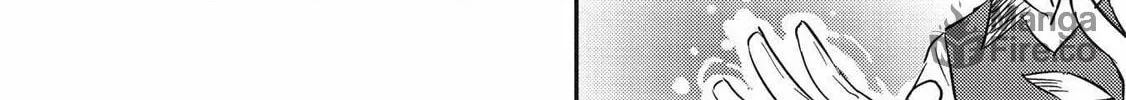Kojiin Tamer Chapter 28 page 23 - 