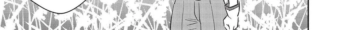 Kojiin Tamer Chapter 28 page 25 - 