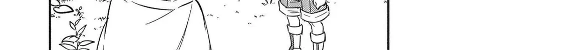 Kojiin Tamer Chapter 28 page 31 - 