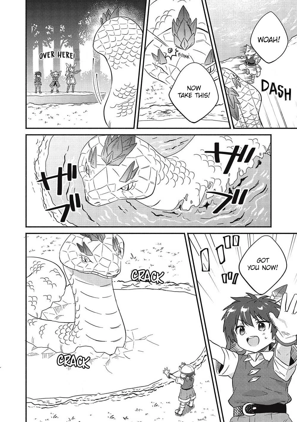 Kojiin Tamer Chapter 29 page 20 - 