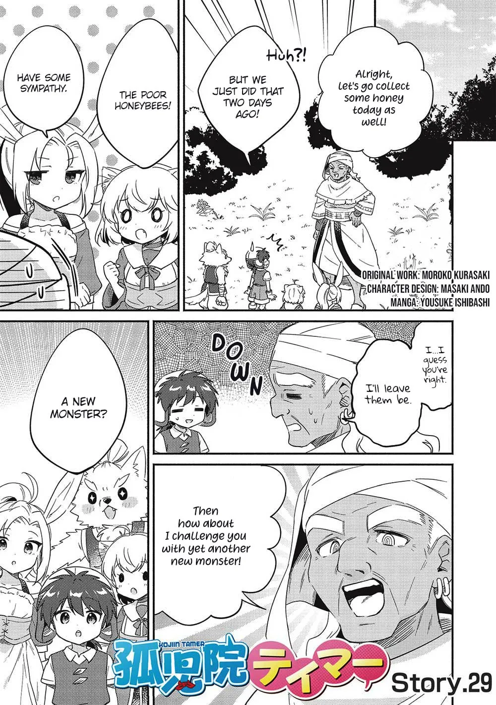 Kojiin Tamer Chapter 29 page 3 - 