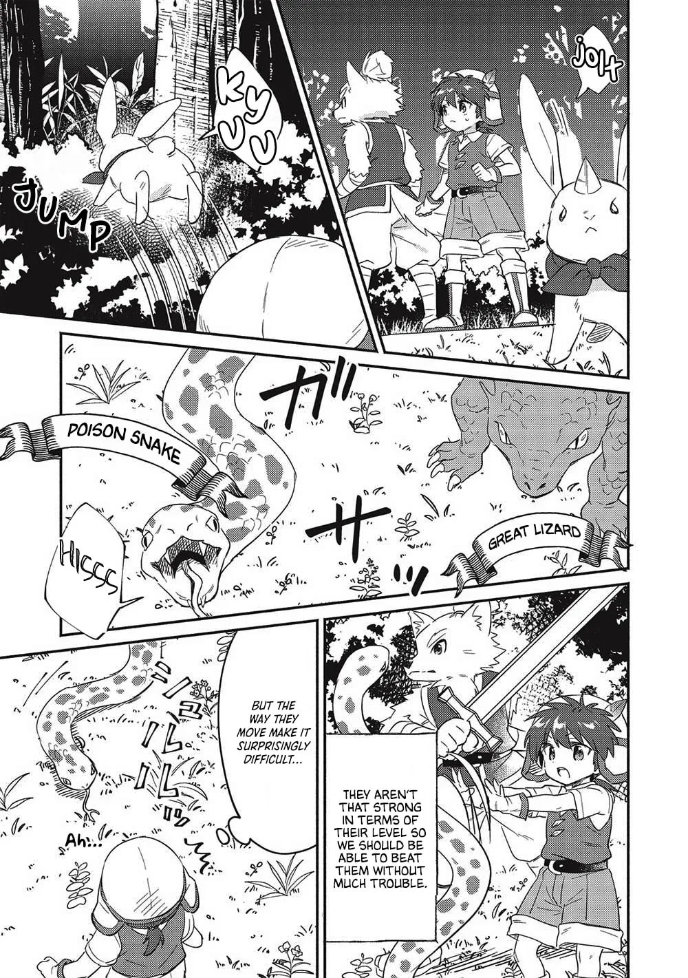 Kojiin Tamer Chapter 29 page 5 - 