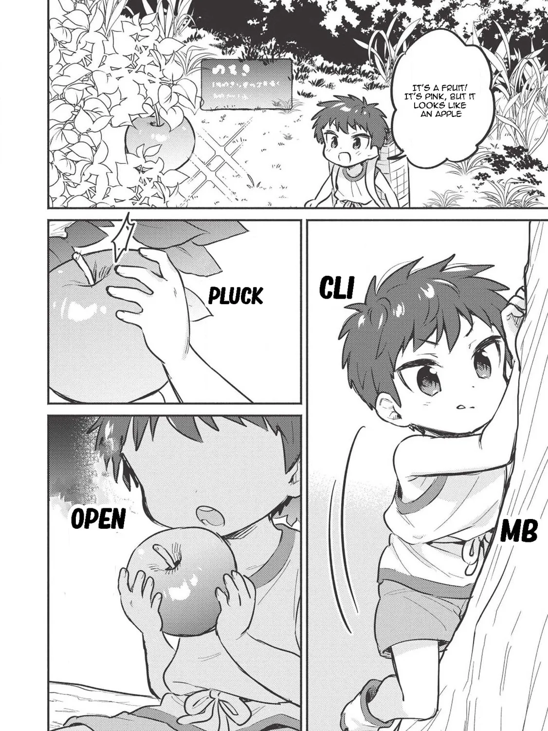 Kojiin Tamer Chapter 3 page 12 - 
