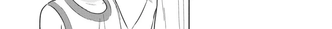 Kojiin Tamer Chapter 3 page 15 - 