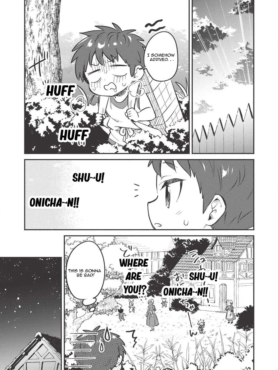 Kojiin Tamer Chapter 3 page 18 - 